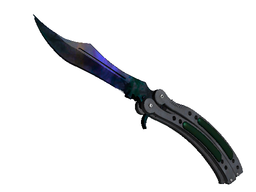 ★ Butterfly Knife | Doppler (Factory New) - Covert - Knife - from The Breakout Collection