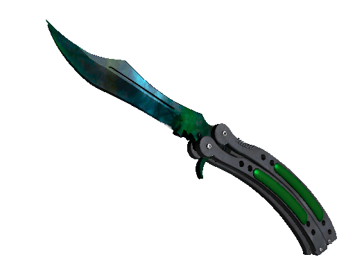 ★ Butterfly Knife | Gamma Doppler (Minimal Wear) - Covert - Knife - from The Breakout Collection
