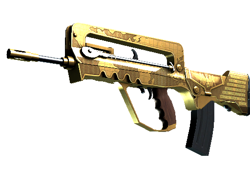 FAMAS | Commemoration (Factory New) - Covert - Weapon - from The CS20 Collection