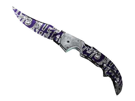 ★ Falchion Knife | Freehand (Minimal Wear) - Covert - Knife - from The Falchion Collection