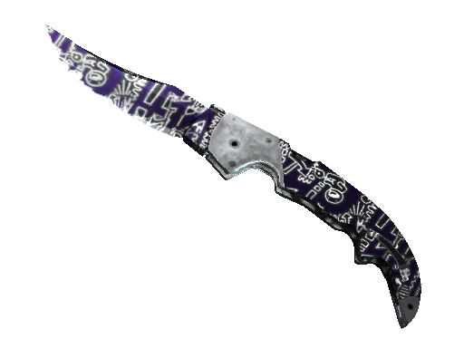 ★ Falchion Knife | Freehand (Well-Worn) - Covert - Knife - from The Falchion Collection