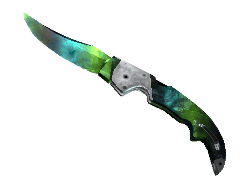 ★ Falchion Knife | Gamma Doppler (Minimal Wear) - Covert - Knife - from The Falchion Collection