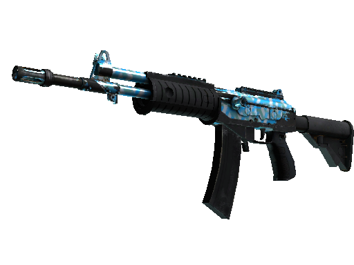 Galil AR | Aqua Terrace (Well-Worn) - Mil-Spec - Weapon - from The Rising Sun Collection