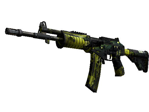 Galil AR | Cerberus (Battle-Scarred) - Restricted - Weapon - from The Cache Collection