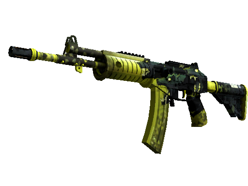 Galil AR | Cerberus (Minimal Wear) - Restricted - Weapon - from The Cache Collection