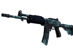 Galil AR | Cold Fusion