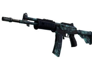 Galil AR | Cold Fusion