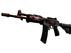 Galil AR | Connexion