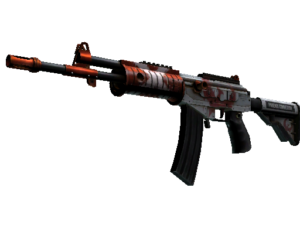 Galil AR | Connexion