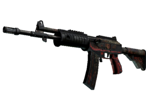 Galil AR | Dusk Ruins