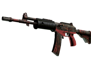 Galil AR | Dusk Ruins