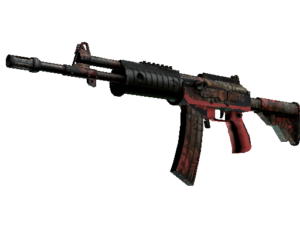 Galil AR | Dusk Ruins