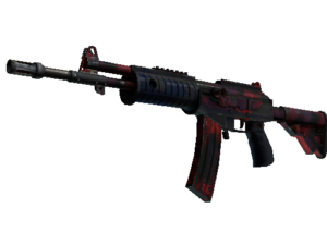 Galil AR | Signal