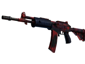 Galil AR | Signal