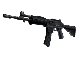 Galil AR | Urban Rubble