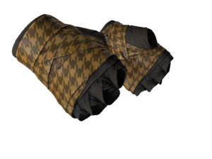 ★ Hand Wraps | Desert Shamagh