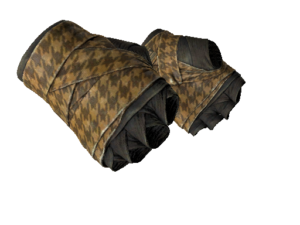 ★ Hand Wraps | Desert Shamagh