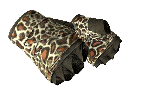 ★ Hand Wraps | Giraffe (Field-Tested) - Gloves