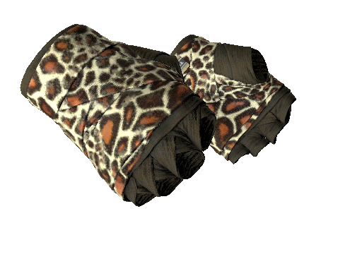 ★ Hand Wraps | Giraffe (Minimal Wear) - Gloves
