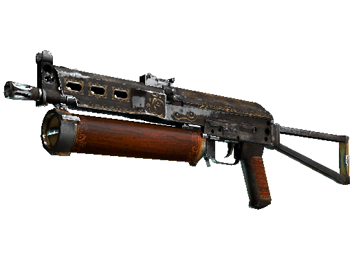 PP-Bizon | Antique (Well-Worn) - Restricted - Weapon - from The Huntsman Collection