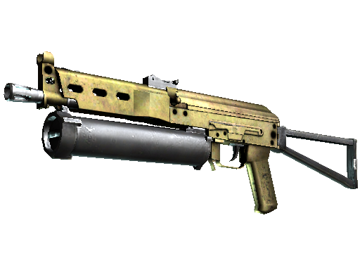 PP-Bizon | Brass (Field-Tested) - Mil-Spec - Weapon - from The Dust 2 Collection