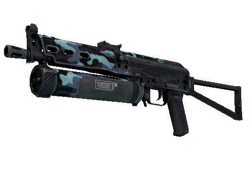 PP-Bizon | Night Riot (Minimal Wear) - Mil-Spec - Weapon - from The Clutch Collection