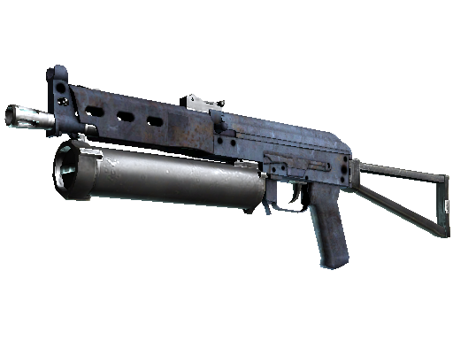 PP-Bizon | Rust Coat (Minimal Wear) - Mil-Spec - Weapon - from The Alpha Collection