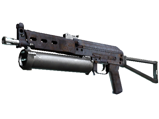 PP-Bizon | Rust Coat (Well-Worn) - Mil-Spec - Weapon - from The Alpha Collection
