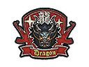 Patch | Dragon - Exotic - Patch - from CS:GO Patch Pack