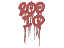 Sealed Graffiti | 200 IQ (Blood Red) - Graffiti