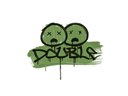 Sealed Graffiti | Double (Battle Green) - Graffiti