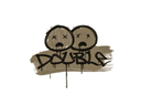 Sealed Graffiti | Double (Dust Brown) - Graffiti