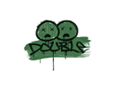Sealed Graffiti | Double (Jungle Green) - Graffiti