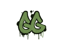 Sealed Graffiti | GGEZ (Battle Green) - Graffiti