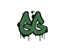 Sealed Graffiti | GGEZ (Jungle Green) - Graffiti