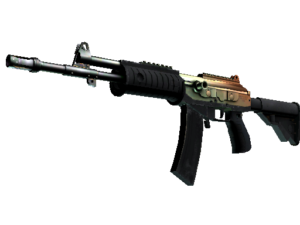 Galil AR | Amber Fade