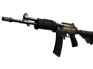 Galil AR | Amber Fade
