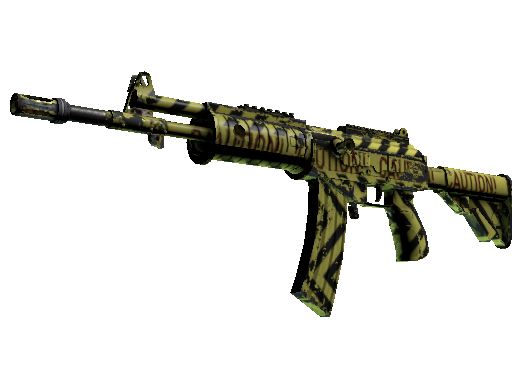 Souvenir Galil AR | CAUTION! (Well-Worn) - Restricted - Weapon - from The 2021 Vertigo Collection