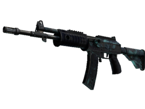 Galil AR | Cold Fusion