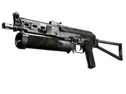 Souvenir PP-Bizon | Anolis (Battle-Scarred) - Consumer Grade - Weapon - from The 2021 Mirage Collection