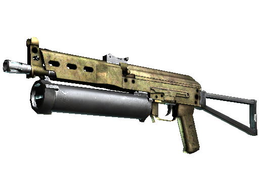 Souvenir PP-Bizon | Brass (Battle-Scarred) - Mil-Spec - Weapon - from The Dust 2 Collection