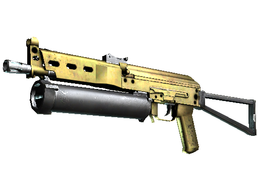 Souvenir PP-Bizon | Brass (Minimal Wear) - Mil-Spec - Weapon - from The Dust 2 Collection