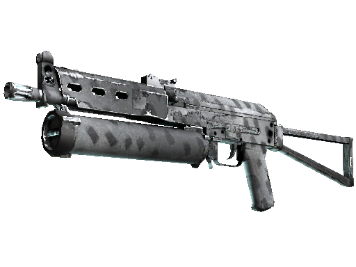 Souvenir PP-Bizon | Urban Dashed (Field-Tested) - Consumer Grade - Weapon - from The Train Collection