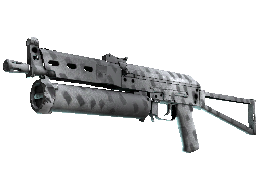 Souvenir PP-Bizon | Urban Dashed (Minimal Wear) - Consumer Grade - Weapon - from The Train Collection