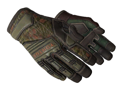 ★ Specialist Gloves | Buckshot (Minimal Wear) - Gloves