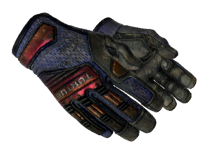★ Specialist Gloves | Fade