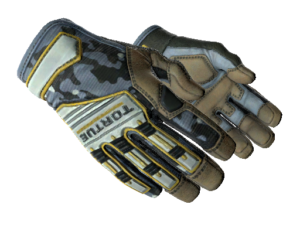 ★ Specialist Gloves | Lt. Commander