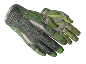 ★ Sport Gloves | Hedge Maze