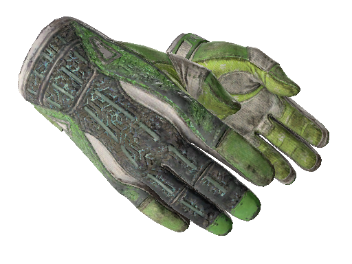 ★ Sport Gloves | Hedge Maze (Battle-Scarred) - Gloves
