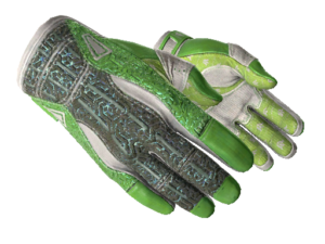 ★ Sport Gloves | Hedge Maze